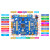 探索者STM32F407ZGT6开发板STM32F4嵌入式ARM强51单片机 探索者+激光测距模块