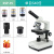 XSP-36-1600X 双目专业光学 生物显微镜学生实验检测养殖 XSP35640倍（单目）