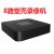 天地伟业硬盘录像机TC-R1105/1108支持手机远程4K高清8 黑色:8路塑壳 1TB