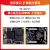 畃为 迅为STM32MP157开发板嵌入式linux A7+M4异构核心板 157开发板-豪华型 7寸LVDS屏