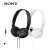 索尼（SONY）新年礼物 MDR-ZX110AP耳机头戴式游戏电脑有线学生手机电竞耳麦 套餐三标配耳机包语音转 白色