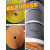 强力尼龙提升带正品黄色橡胶帆布传动带平胶带工业耐磨皮带输送带 40*3