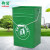 30l带盖把手提铁皮方桶40l户外垃圾圆形油漆桶收纳果皮箱铝塑内桶 30LLOGO标语指单个的价格