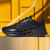 阿迪达斯（adidas）官方网舰店休闲鞋男鞋女鞋 夏季新款Climacool清风透气运动跑步鞋 IE7743黑色 39