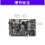 1开发板 卡片电脑 图像处理 RK3566对标树莓派 【MIPI屏基础套餐】LBC1(2+8G)