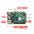 4b主板4G/8G linux视觉python编程套件Raspberry Pi5开发板 开发者套餐 树莓派4B/4G