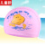捷虎儿童泳帽防水护发PU涂层泳帽可爱卡通游泳帽 蓝海豚
