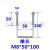 方形方管卡抱箍U型螺丝直角卡扣管夹配件非标固定抱卡强力锁箍M8 M8*50*10010个装单卡