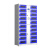 意森亚笔记本电脑存放柜平板充电柜智能解锁存储柜电子储物柜20门蓝色微信扫码
