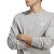 阿迪达斯 （adidas）男子 训练系列 M SL FT SWT 卫衣/套头衫 IC9331 M码