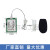 定制噪声传感器模块RS485工业级噪音分贝检测仪 uart声级计扬尘噪音计 TTL型调试板