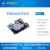 ODROIDXU4开发板开源八核SamsungExynos5422HardkernelUSB3.0 军绿色 单板 8GB MicroSD