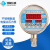 上海佳敏数显压力控制器气水液压数显数字电接点压力表控制器开关 0~4Mpa