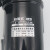 金固牢 增压泵 全自动抽水泵自来水管道加压泵 200W自动自吸款 KZS-1013
