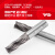 TiCN涂层高速钢不锈钢用粗皮铣刀6-25高钴钢铣刀E7685系列 4F12D123080L