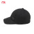 李宁（LI-NING）棒球帽情侣款24春季新款运动生活系列刺绣LOGO纯色鸭舌帽AMYU171 黑色-4 F