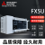 原装三菱PLC FX5U-32MR/ES可编程控制器64/80 FX5UC-64MT/D fx3u FX58EX/ES 原装