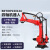 星舵东莞伯朗特厂家10KG焊接机器人 不锈钢金属激光焊接机械臂 红色3013A四轴3020mm130KG
