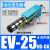 精品真空发生器EV-10 15 20 25 HS-CK负压转换器CV抽真空阀/吸气 EV-25HS-CK(只含消声器)