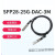 25G DAC SFP28 to SFP28 高速电缆铜缆26/28/30AWG 交换机直连 1~3M 25G DAC 线缆 30AWG细 2m