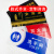 海斯迪克 标识牌亚克力UV（2张）  公共指示提示牌墙贴 (禁止携带宠物/黑) HKBS07