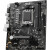 AMD 锐龙7000系列 CPU主板套装 微星PRO A620-E D5 R9 7900X3D全新盒装