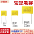 安规电容X2 1UF/0.68/0.33/0.22/0.1uf/0.47UF校正电容275V 104 0.68UF(684K）脚距15mm