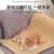 宠物用品剑麻垫猫抓板磨爪耐磨不掉屑保护沙发随处可贴 40*60颜色随机魔术贴