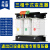 天正三相干式变压器480v415v380V变220V200V伺服变压器5KW10KW20K SBK-12KVA下单备注电压 常规电压380v变