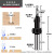 沉孔钻头合金锥孔钻阶梯沉头钻头引上螺丝钻木工倒角钻孔一体 28mm8mm