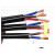 电线电缆铜芯国标电源线rvv2芯3芯4芯信号护套线4平方电缆线软线侧至柒 2芯2.5平方100米(国标) 黑色