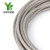 304不锈钢钢丝绳 12mm钢丝绳 起重绳 防锈耐用 12mm 7*19