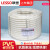 PVC阻燃波纹管4分6分电线管162025塑料套管穿线管软管绝缘 25(6分)波纹管100米/卷价