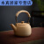 润韵嘉烤奶茶罐罐老式围炉煮茶壶陶土罐罐茶壶家用户外大号容量耐高