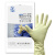 橡树（XIANG SHU）一次性介入治疗防辐射手套A30 无粉无菌X射线防护医用手套 灭菌手术弯型麻面 浅黄色 8
