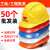 LIEVE50个装安全帽工地男加厚透气玻璃钢电力施工工程头盔批发 豪华V型透气款加厚款（蓝色）（按钮）（50个）
