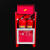聚远（JUYUAN）消防器材消防箱可视干粉灭火器 4×5KG灭火器 一件价  10件起售