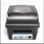 打印机致ZMINX1 200dpi / X1i 300dpi对应打印头H8/H2打印机 ZMIN X1i(300DPI)打印机 官方标配