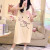 hello kitty睡衣凯蒂猫睡裙女款夏天2024可爱网红风裙夏季 YZL61611Kitty猫 M7595斤