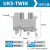 件UK2.5B 3N 5N 6N 10N电压导轨式接线端子排2.5MM平方整盒UK 一进二出UK5TWIN100只