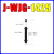 油压液压缓冲器可调阻尼器J-WJC01-02-03-11/WJG12 13替怡和达型 J-WJG-1425