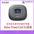 Anker PowerConf+A3S3电话会议麦克风蓝牙音箱多人通话功能扬声器 黑色A3-美国直邮 官方标配