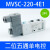 电磁阀MVSC-220/300/460-4E1/4E2/4E2C气动阀AC220/DC24V全白 MVSC-220-4E1 DC24V