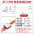 BF15 20MLD防水矩形高精度反射光纤传感器区域检测微小型光栅光幕 BF-15ML反射式矩形光纤