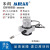 MIRAN米朗SM-S拉线拉绳式位移传感器裂缝位移传感器拉线传感器 SM-M-2000mm 4-20mA（二线制）