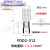 定制适用母预绝缘接头FDD1.25250 FDD5.5250 带护套插簧 母插型冷 FDD2312 蓝色 500只