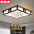 爱美者新中式吸顶风扇灯客厅家用带电风扇餐厅茶室卧室传统灯扇一体 中国结-圆形 橡木