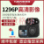 V3记录仪胸前佩戴便携高清夜视现场拍摄器 DSJ-V3仪512G-续航12小时