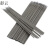 彭云556碳钢电焊条 3.2mm