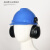 防噪音耳罩降噪声安全劳保煤矿配帽式工业防护耳罩 耳罩：纯黑色